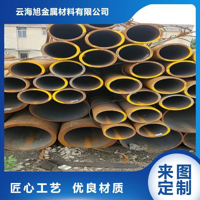 l360q无缝钢管