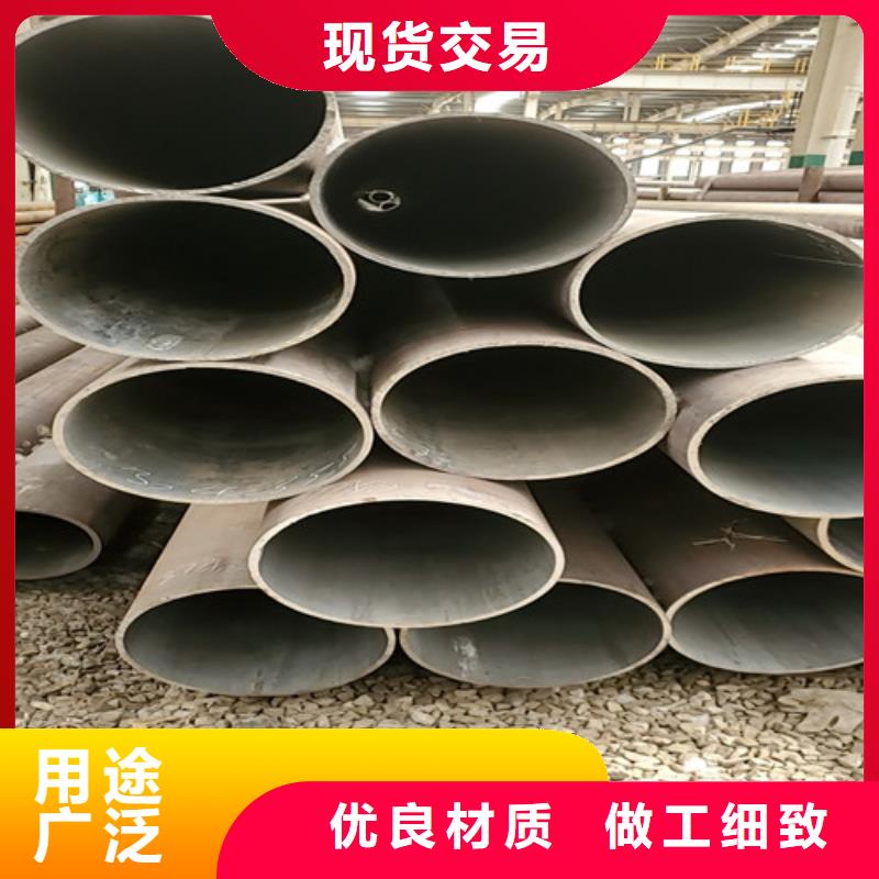 42CrMo无缝钢管物流快捷