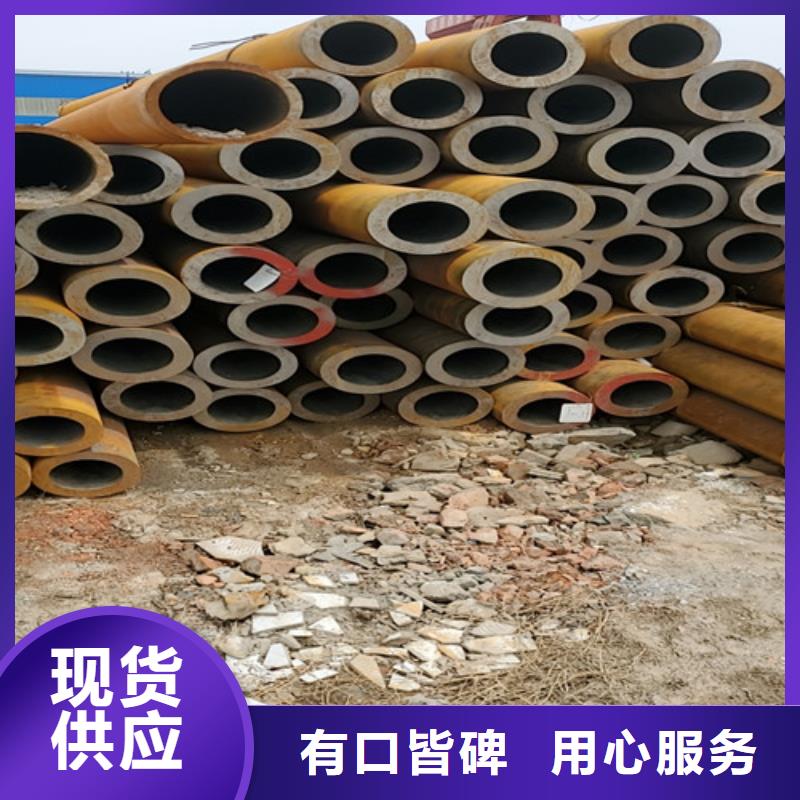 优选：临高县大无缝钢管