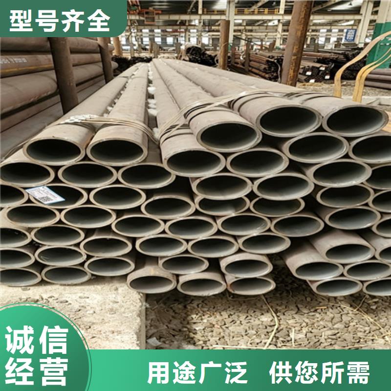 江永高压无缝钢管
