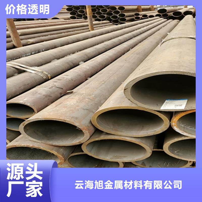 27Simn无缝钢管优惠促销