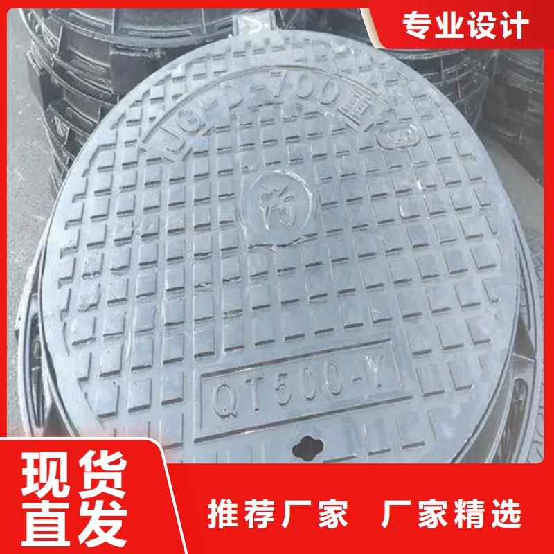 井盖-Gcr15轴承钢管实力大厂家