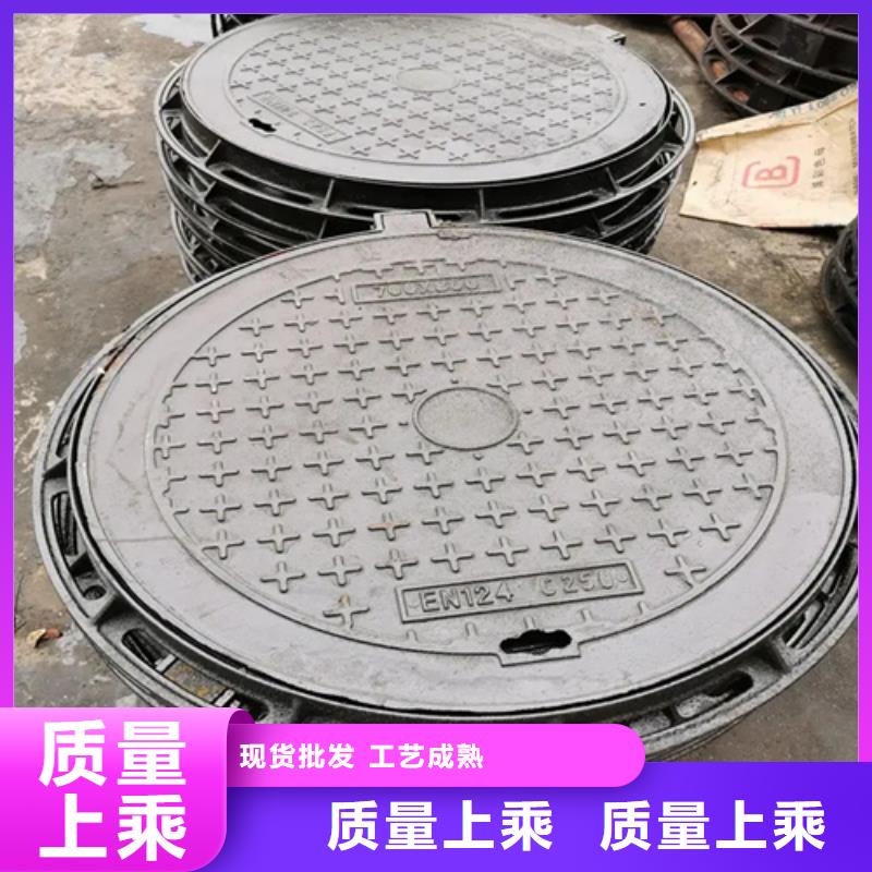 井盖-Gcr15轴承钢管实力大厂家