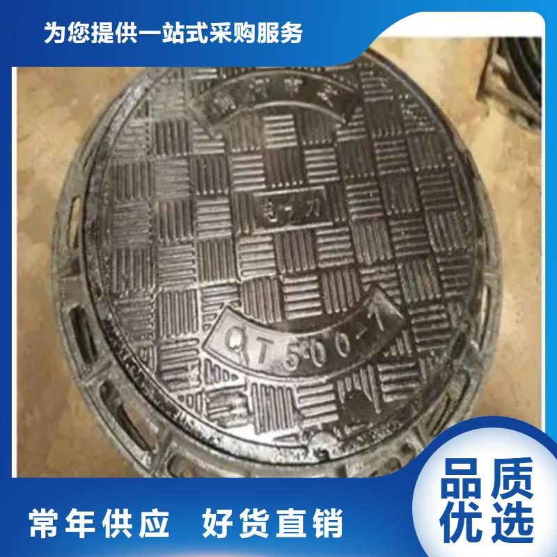 井盖-Gcr15轴承钢管实力大厂家