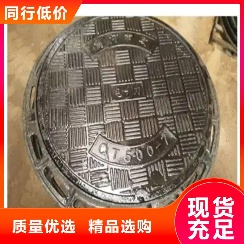 专业销售球墨铸铁篦子厂家