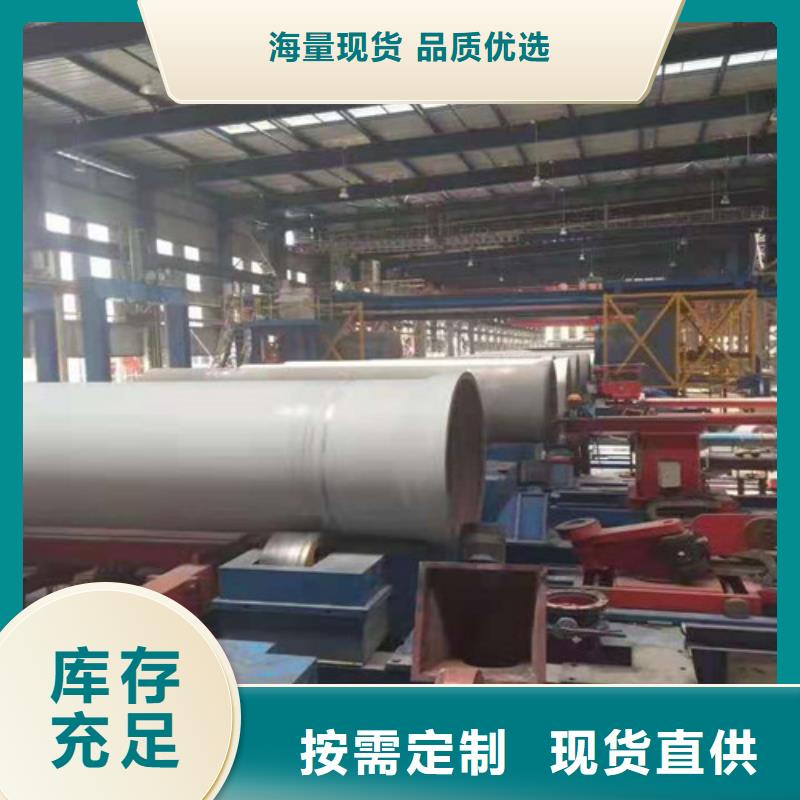仪征c25球墨铸铁管