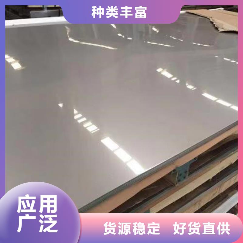 Gcr15精密管定做-视频-通辽市Gcr15精密管定做-(本地)可服务区域包头|鄂尔多斯|乌海|呼和浩特|锡林郭勒|阿拉善