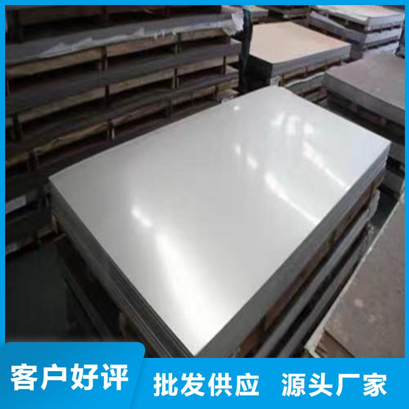 Gcr15精密管定做-视频-通辽市Gcr15精密管定做-(本地)可服务区域包头|鄂尔多斯|乌海|呼和浩特|锡林郭勒|阿拉善