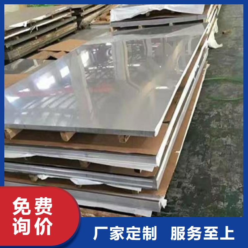 Gcr15精密管定做-视频-通辽市Gcr15精密管定做-(本地)可服务区域包头|鄂尔多斯|乌海|呼和浩特|锡林郭勒|阿拉善