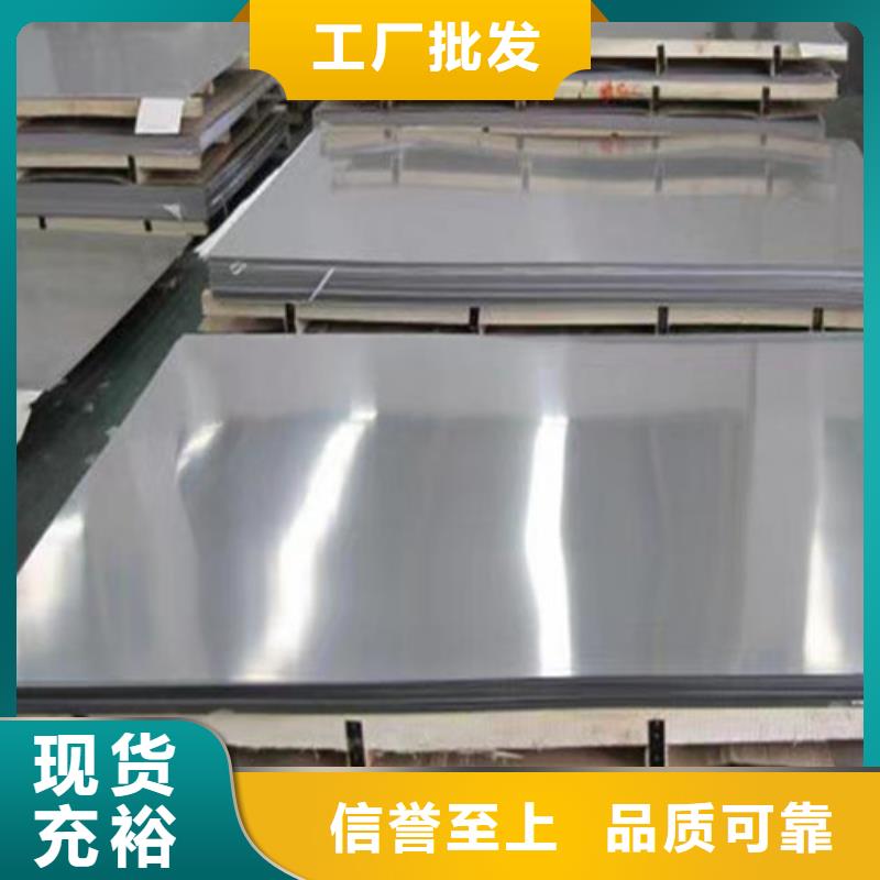 Gcr15精密管定做-视频-通辽市Gcr15精密管定做-(本地)可服务区域包头|鄂尔多斯|乌海|呼和浩特|锡林郭勒|阿拉善