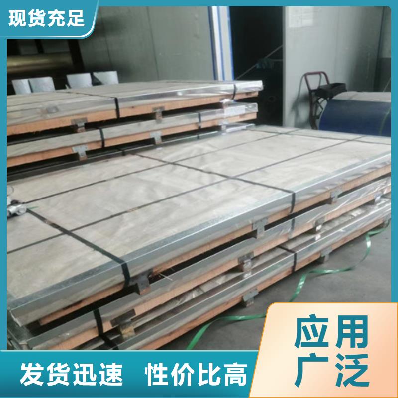 Gcr15精密管定做-视频-通辽市Gcr15精密管定做-(本地)可服务区域包头|鄂尔多斯|乌海|呼和浩特|锡林郭勒|阿拉善