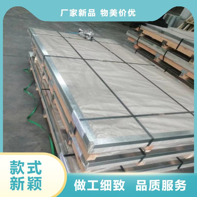 Gcr15精密管定做-视频-通辽市Gcr15精密管定做-(本地)可服务区域包头|鄂尔多斯|乌海|呼和浩特|锡林郭勒|阿拉善