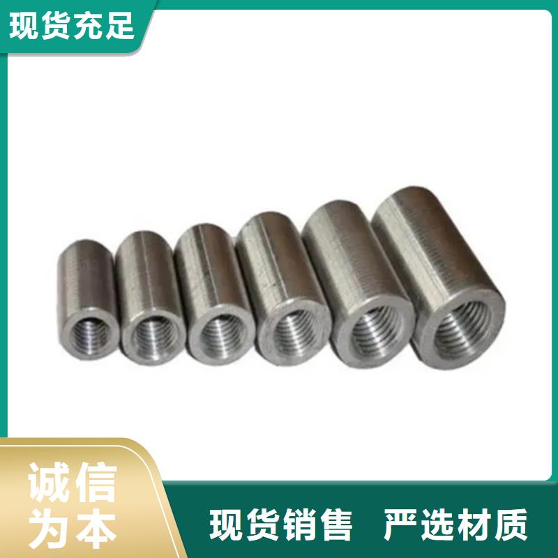 实力雄厚的45#冷轧套筒管生产厂家