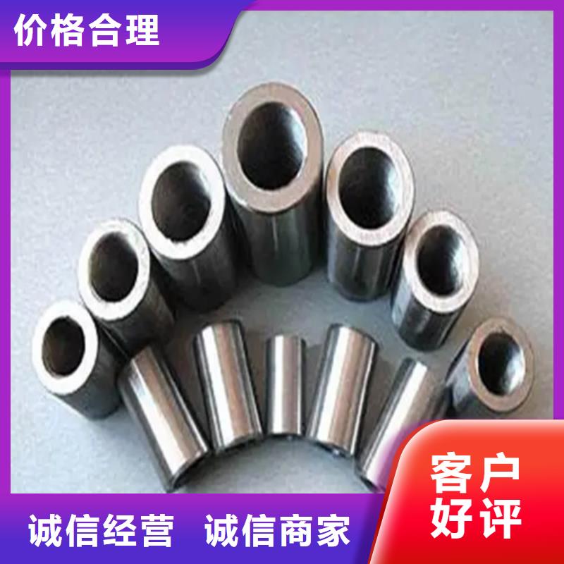 高铁用钢筋套筒介绍