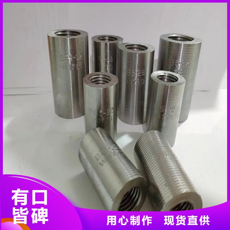 优选：滚丝轮公司