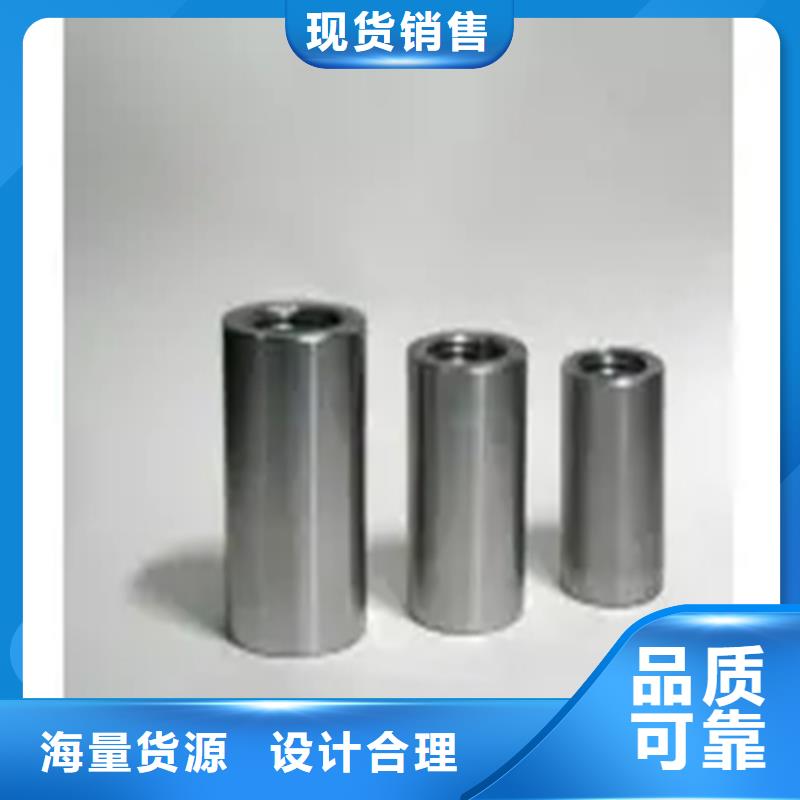 优选：滚丝轮公司
