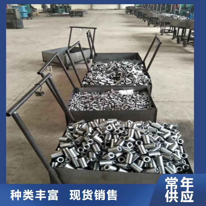 品牌的隧道用钢筋套筒公司