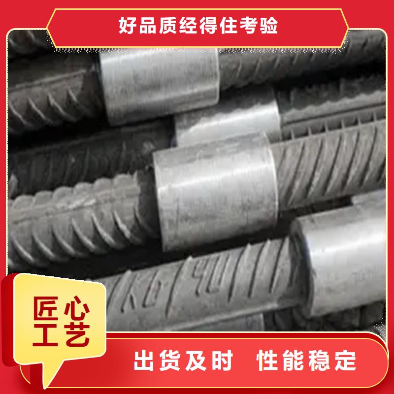 价格合理的36新标准（53*78）套筒批发商