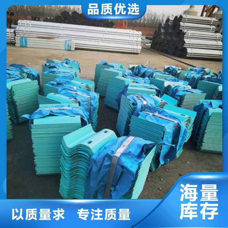 秦淮波形护栏立柱