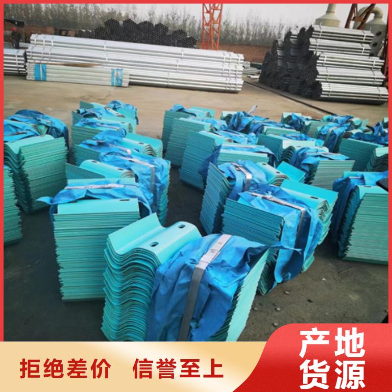 高速波形护栏板来电咨询