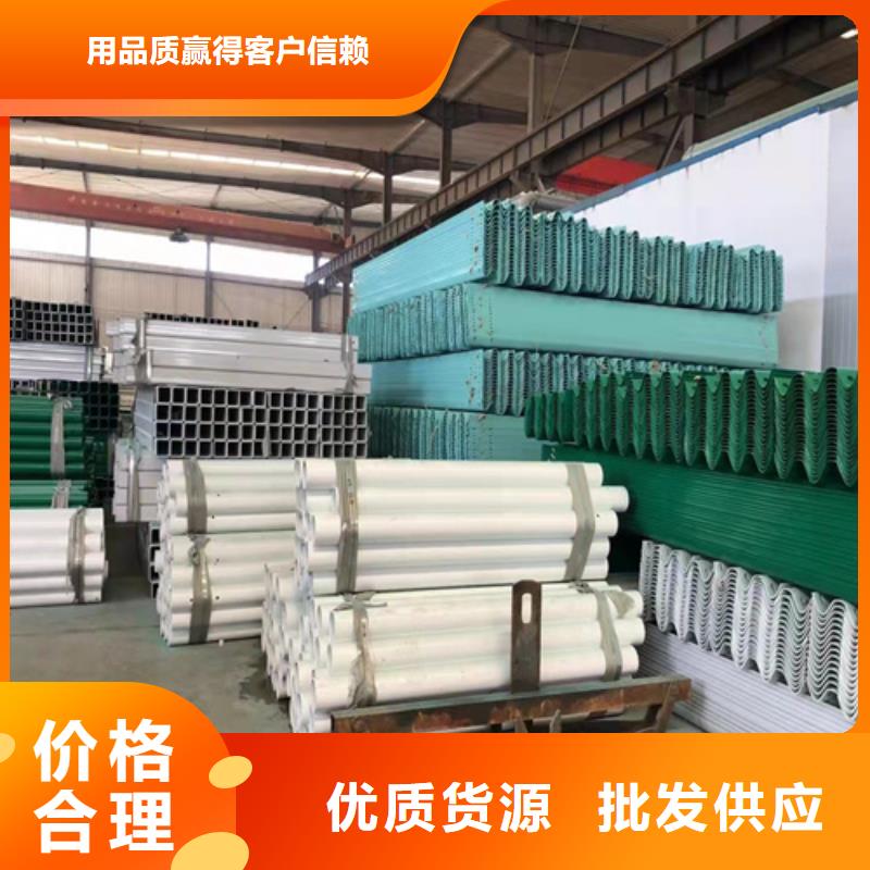 秦淮波形护栏立柱