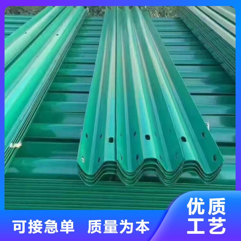 路侧护栏信誉好厂家