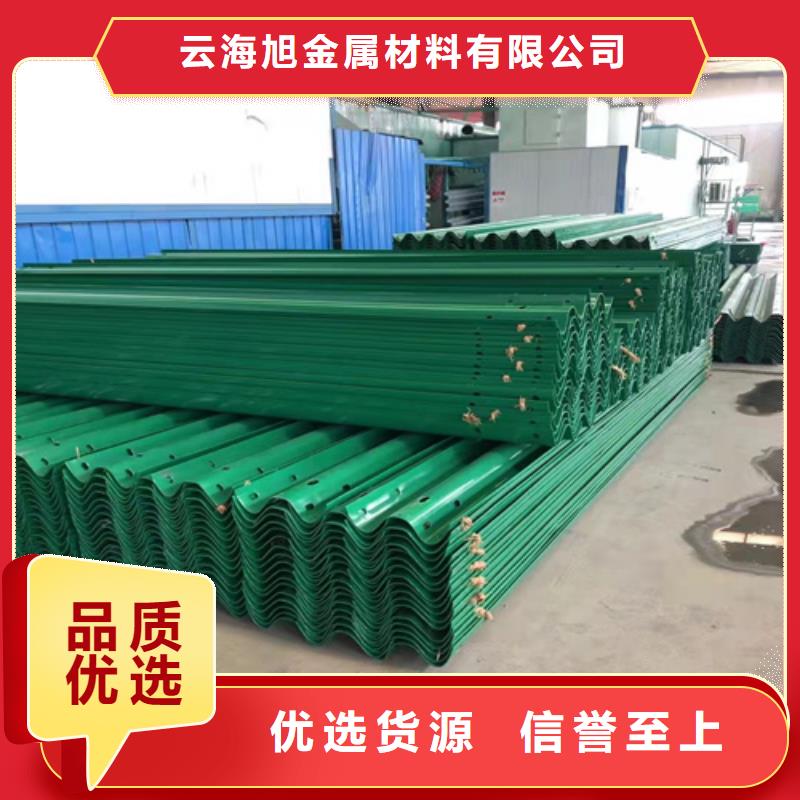 三波防阻块现货直发