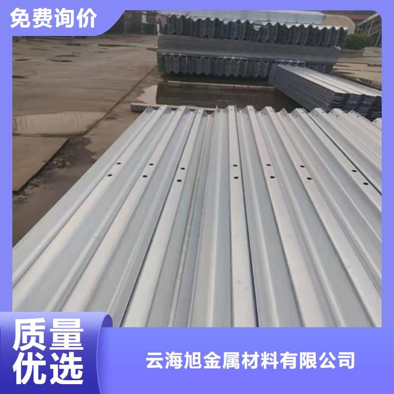 专业销售GR-Am-2E护栏板-保质