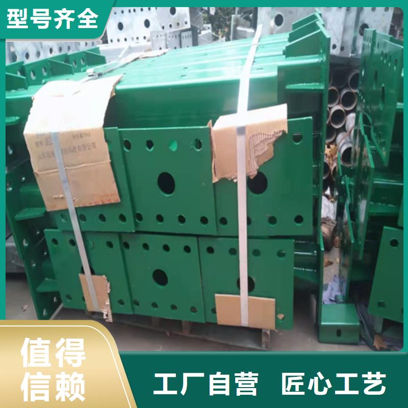 秦淮交通护栏
