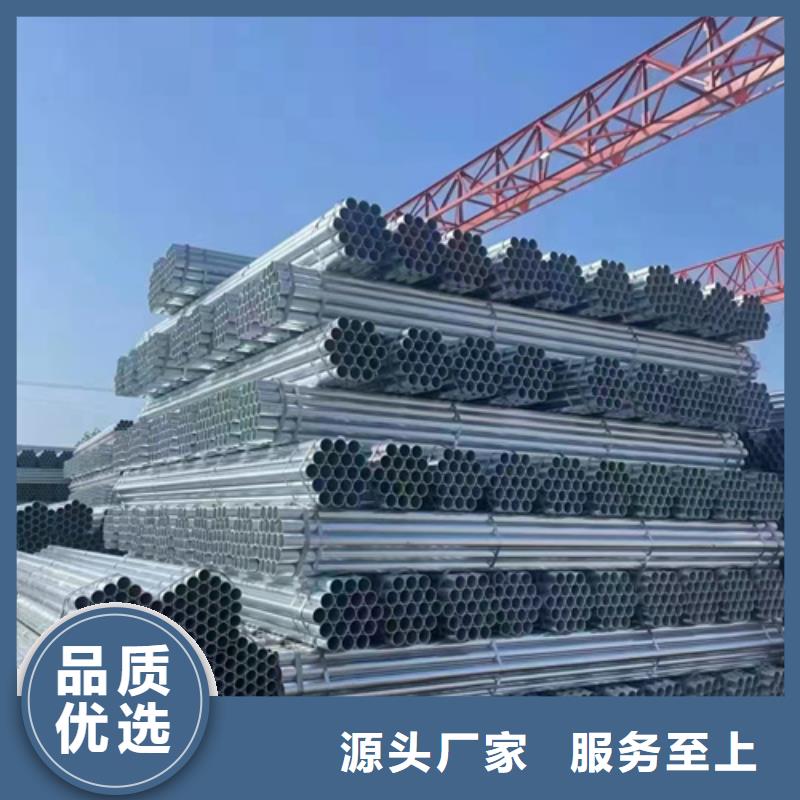 GR-SBm-2E护栏板图片