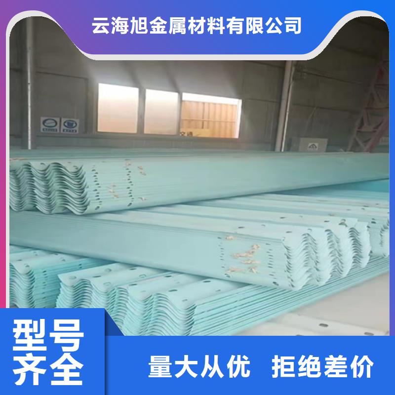 发货及时的乡村护栏板厂家