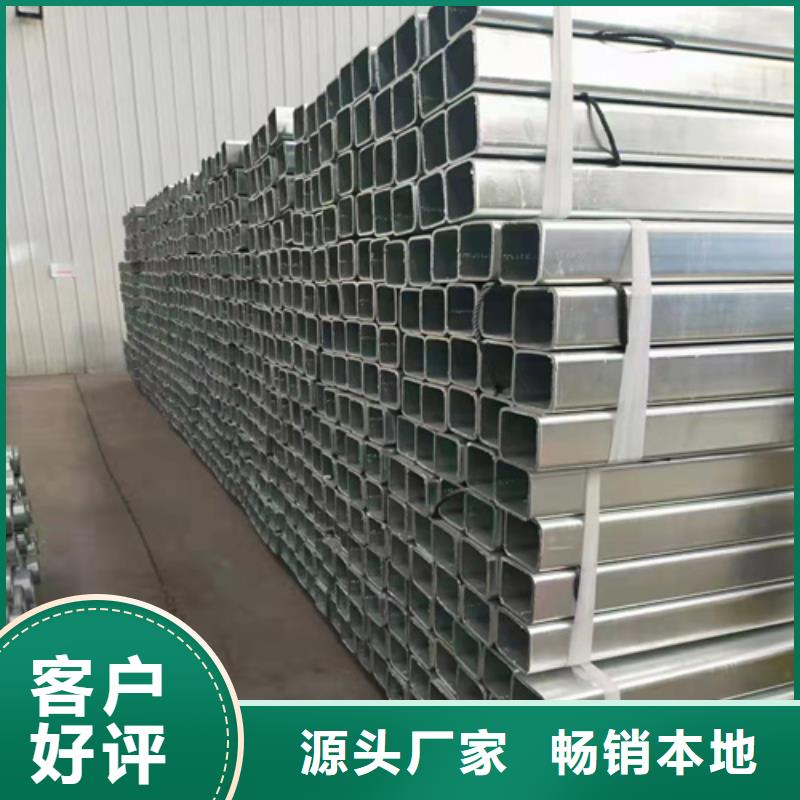 高速波形护栏板来电咨询