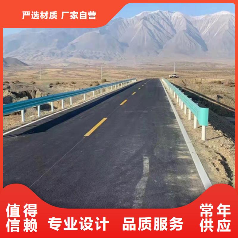 波形护栏板销售