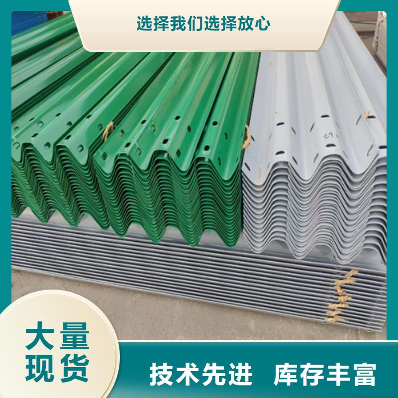 绿色波形护栏板源头好货