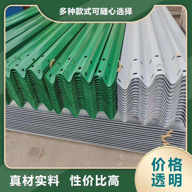 质量优的GR-SBm-2E护栏板供货商