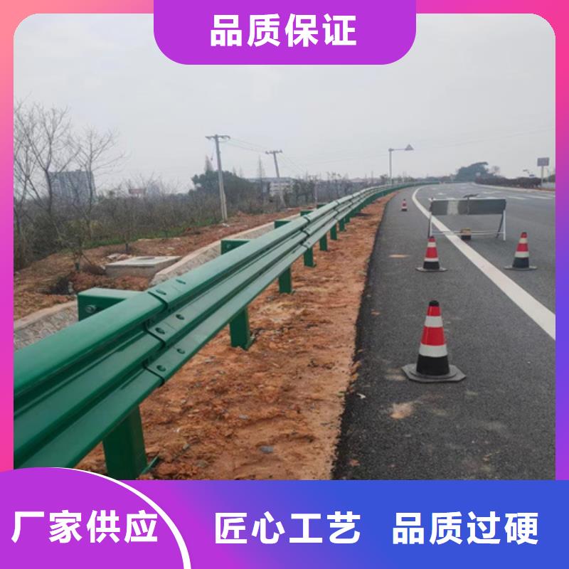 双牌县公路护栏生产厂家