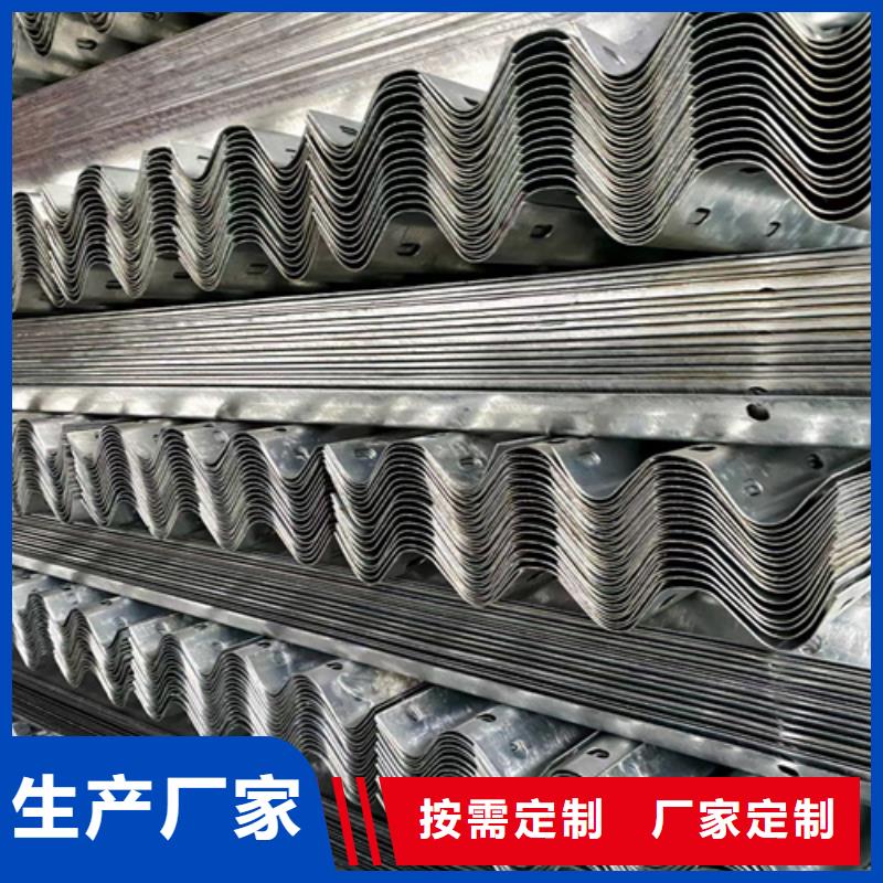 高速波形护栏板加工效果好