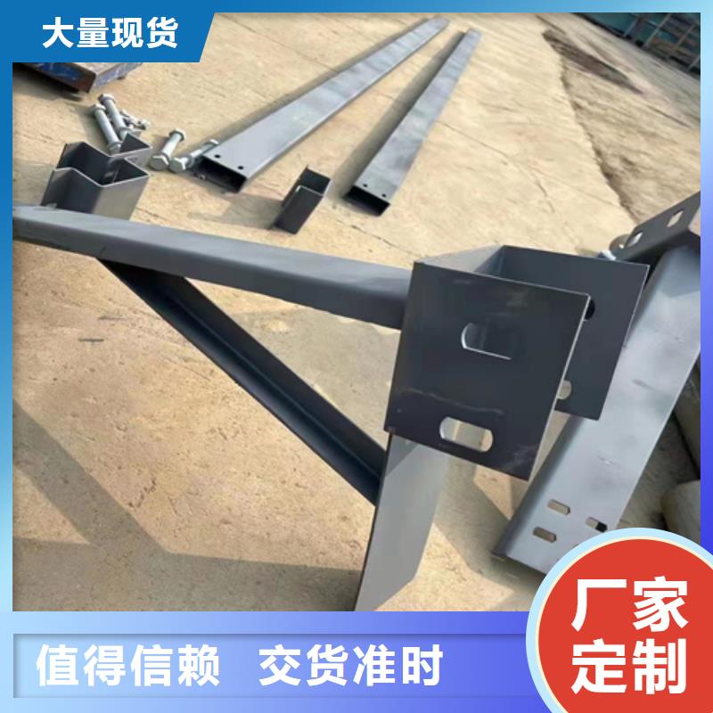 GR-Am-2C护栏板让利批发