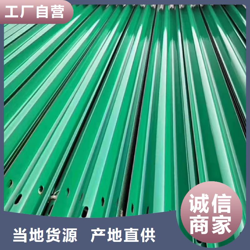 乡村公路护栏单价