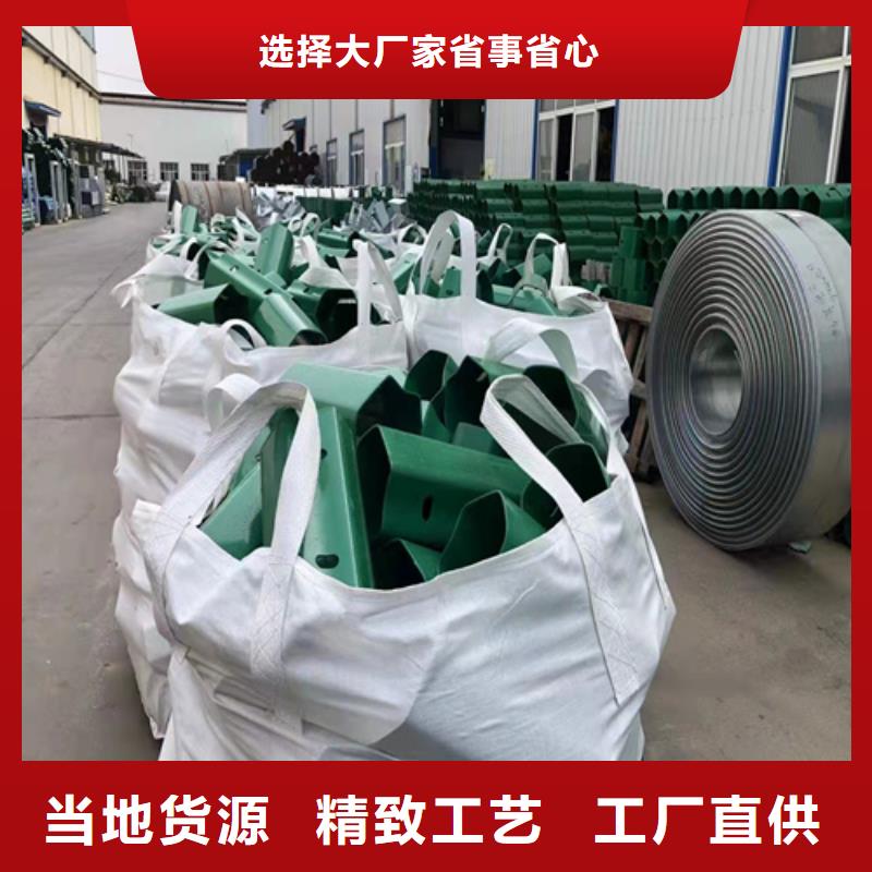 找波形梁护栏生产厂家