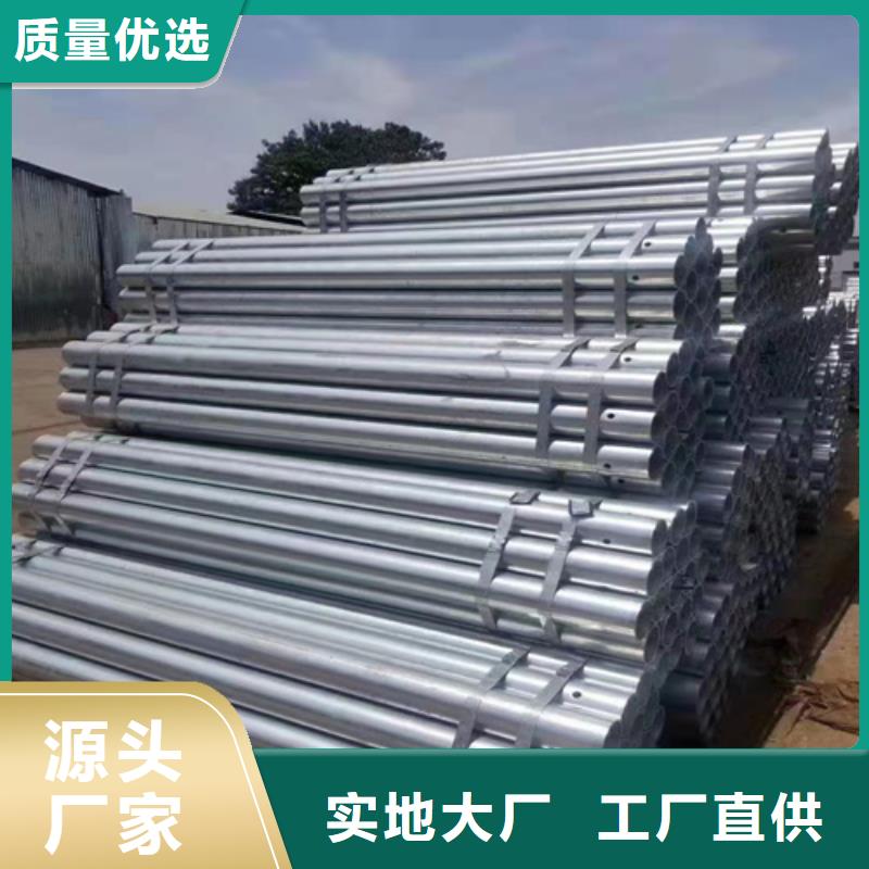 质量好的热镀锌护栏板实体厂家
