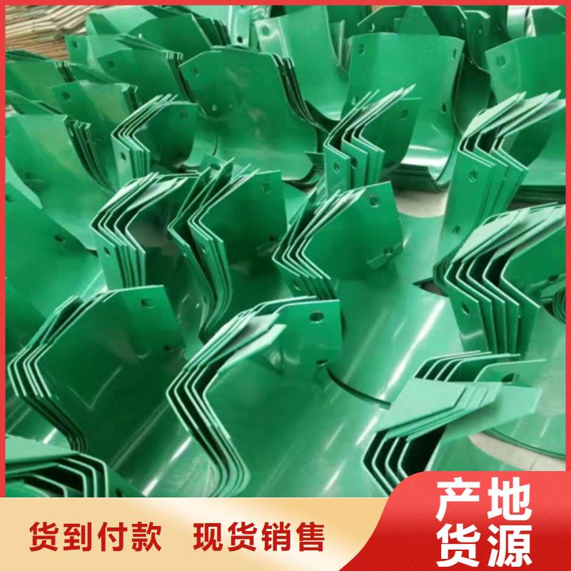 波形护栏板厂家服务周到
