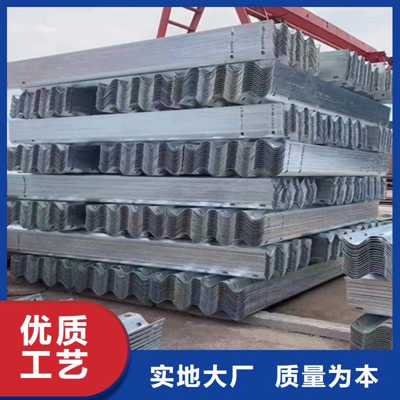 供应批发GR-SB-2E护栏板-口碑好