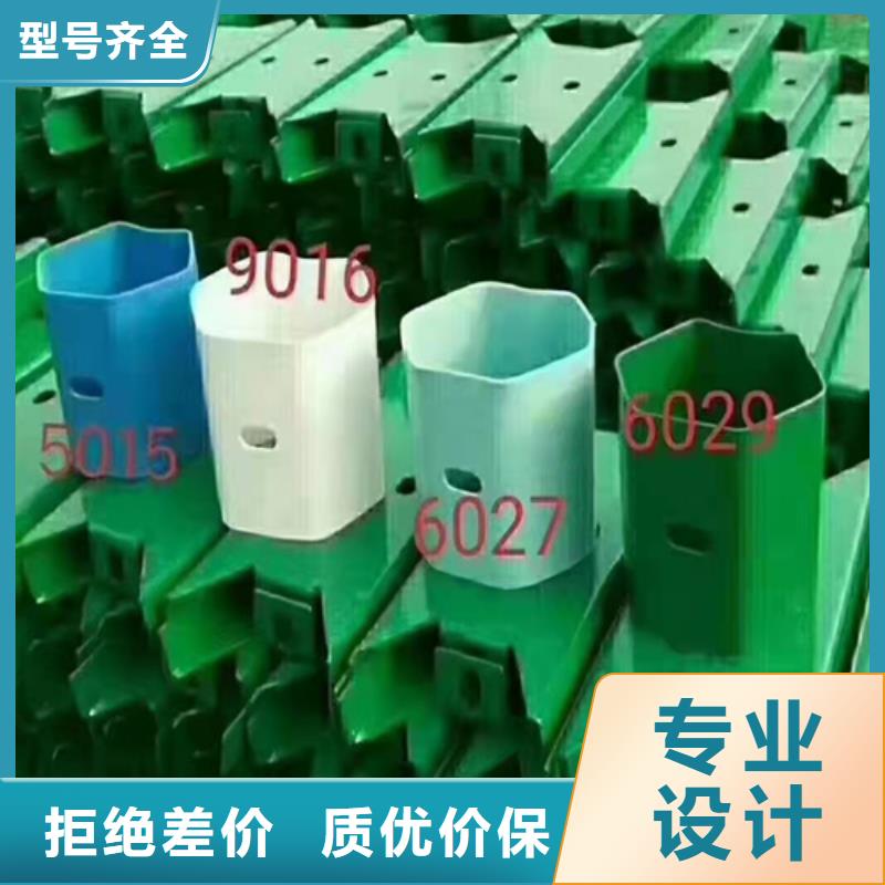 波形护栏板供货商