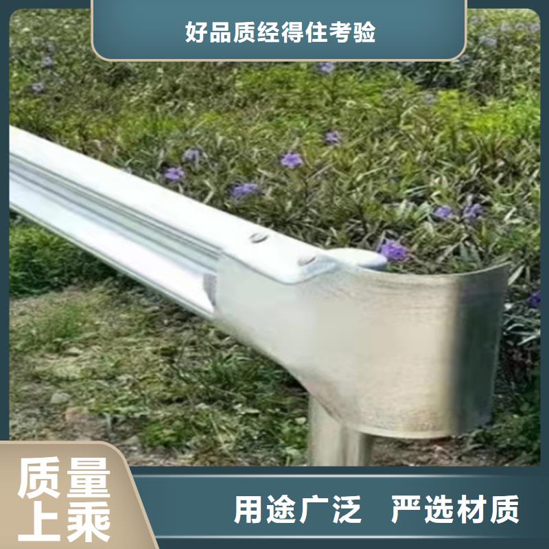 乡村公路交通护栏可靠满意