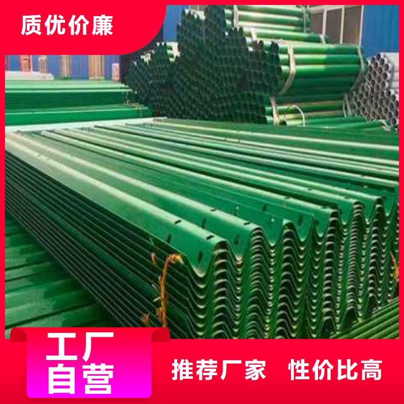 买热镀锌护栏必看-售后保证