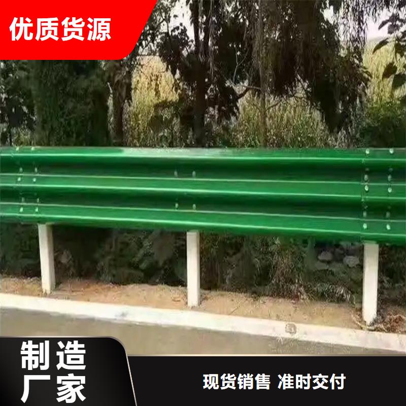 优质的乡村波形护栏板厂家