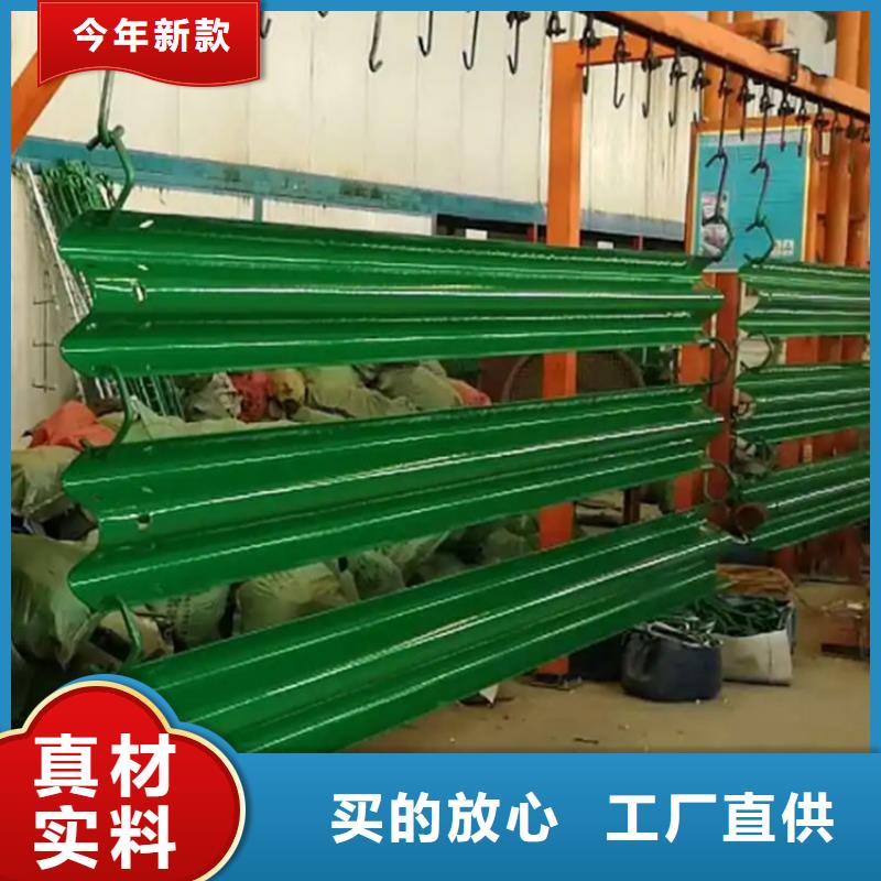 喷塑护栏板厂家-优质服务