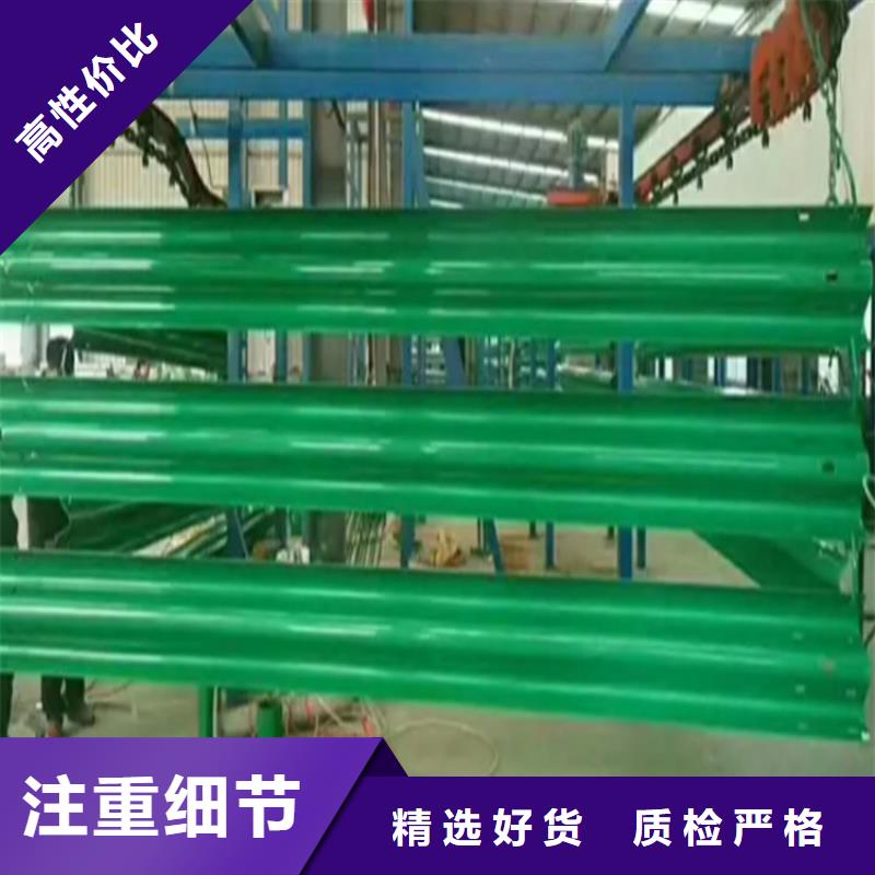 喷塑护栏板厂家-优质服务