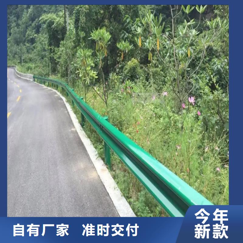 买A级波形护栏选择实体厂家
